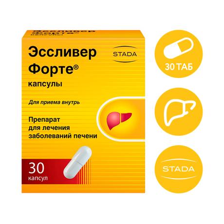 Фото Эссливер форте, капсулы, 30 шт.