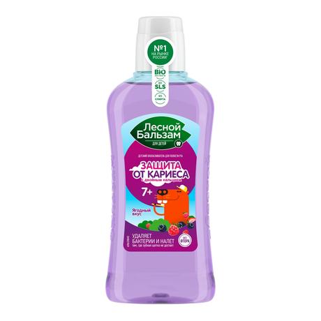 Фото Лесной бальзам, ополаскиватель для полости рта детский с 7 лет, 400 мл