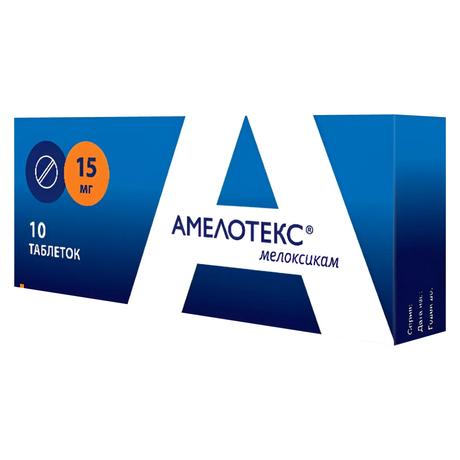 Фото Амелотекс, таблетки 15 мг, 10 шт.