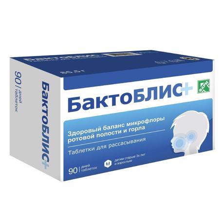 Фото БактоБЛИС+, таблетки для рассасывания 950 мг, 90 шт