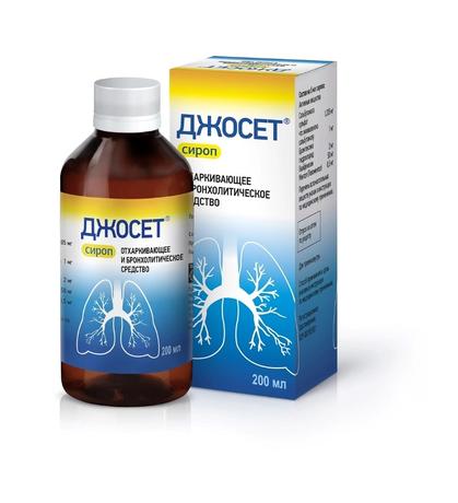 Фото Джосет, сироп, 200 мл