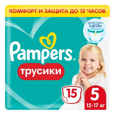 Фото Подгузники-трусики Памперс Pants Junior для мальчиков и девочек (12-17 кг), 15 шт.