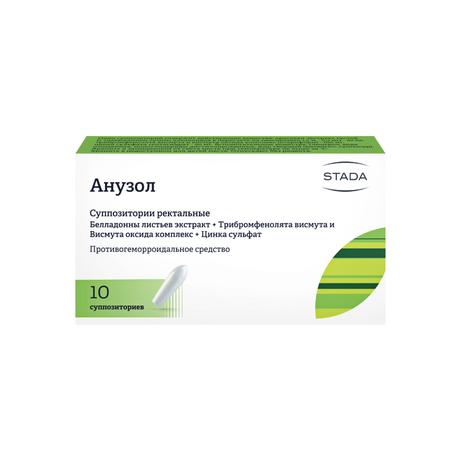 Фото Анузол, суппозитории ректальные, 10 шт. (Нижфарм)