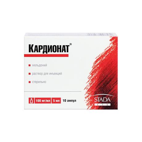 Фото Кардионат, раствор для инъекций 100 мг/мл, ампулы 5 мл, 10 шт.