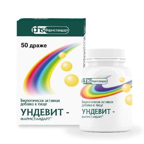 Фото Ундевит-Фармстандарт, драже, 50 шт.