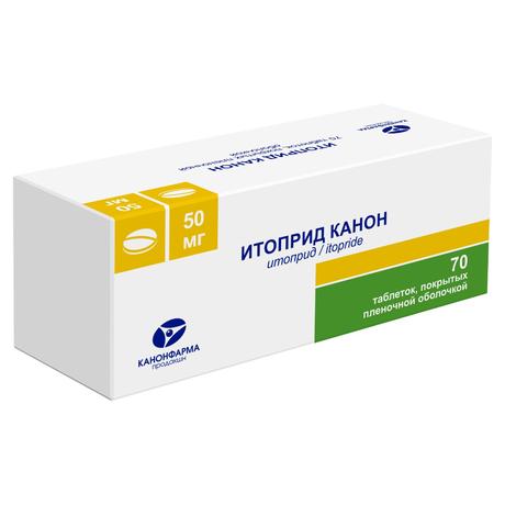 Фото Итоприд Канон, таблетки, покрытые пленочной оболочкой, 50 мг, 70 шт.