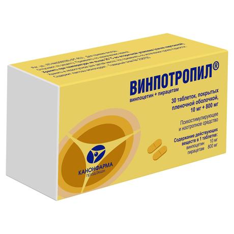 Фото Винпотропил таблетки, покрытые пленочной оболочкой 10 мг+800 мг, 30 шт.