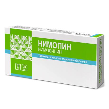 Фото Нимопин, таблетки покрытые пленочной оболочкой 30 мг, 30 шт.