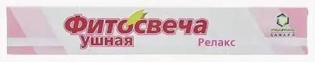 Фото Фитосвечи ушные релакс, 2 шт.