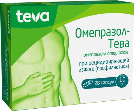 Фото Омепразол-Тева, капсулы 10 мг, 28 шт.