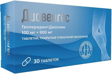 Фото Диовенгес таблетки, покрытые пленочной оболочкой, 100мг+900мг, 30 шт.