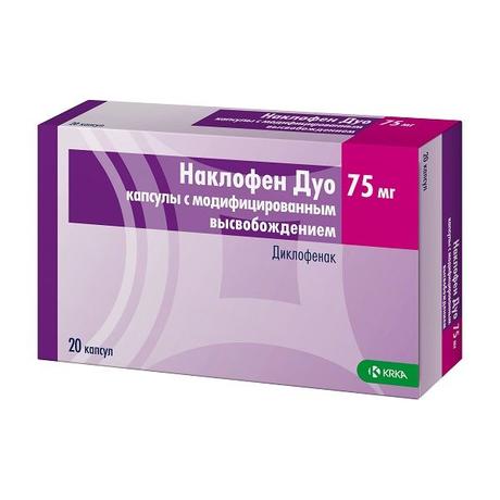 Фото Наклофен ДУО, капсулы с модифицированным высвобождением 75 мг, 20 шт.