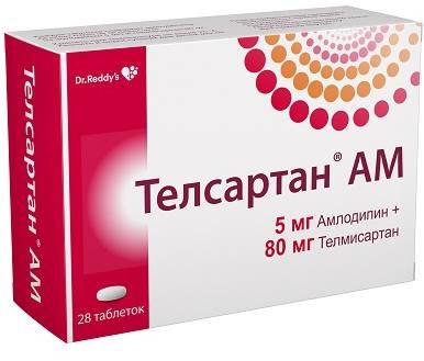 Фото Телсартан АМ, таблетки 5 мг+80 мг, 28 шт.