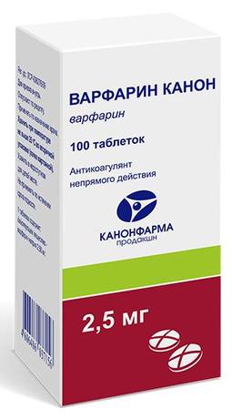 Фото Варфарин Канон, таблетки 2.5 мг, 50 шт.