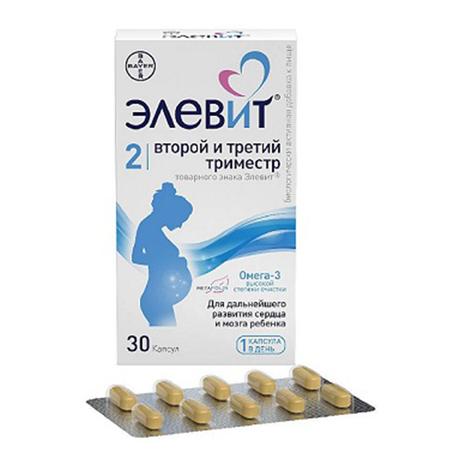 Фото Элевит Второй и Третий Триместр, капсулы, 30 шт.