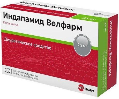 Фото Индапамид Велфарм табл п/о плен 2,5 мг х50