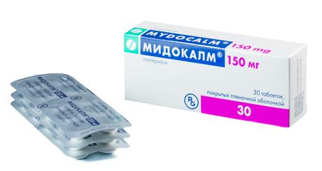 Фото Мидокалм, таблетки 150 мг, 30 шт.