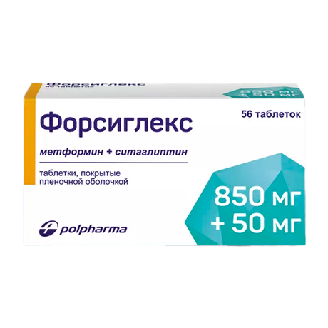 Фото Форсиглекс, таблетки в плёночной оболочке 850 мг+50 мг, 56 шт.