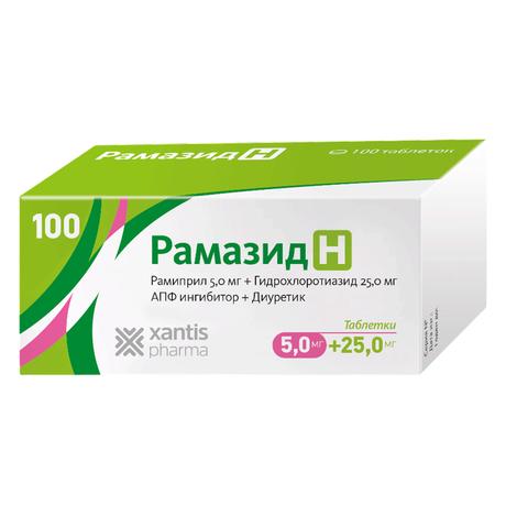 Фото Рамазид Н, таблетки 5 мг+25 мг, 100 шт.