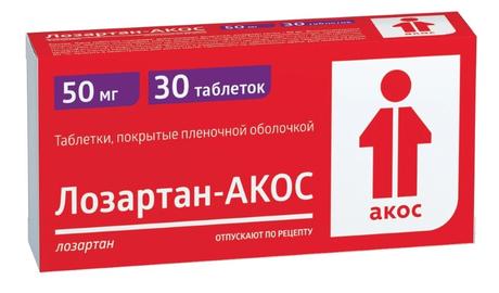 Фото Лозартан-Акос, таблетки в пленочной оболочке 50 мг, 30 шт.