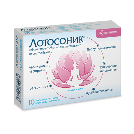 Фото Лотосоник таблетки, покрытые пленочной оболочкой, 10 шт.