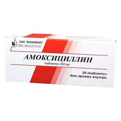 Фото Амоксициллин, таблетки 250 мг, 20 шт. (Биохимик)