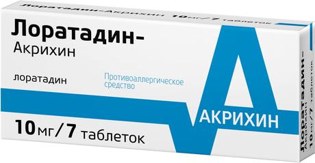 Фото Лоратадин-Акрихин, таблетки 10 мг, 7 шт.