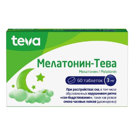 Фото Мелатонин-Тева, таблетки 3 мг, 60 шт.