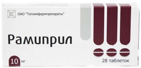 Фото Рамиприл, таблетки 10 мг, 28 шт.