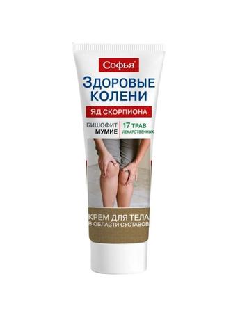 Фото Софья, крем для тела (17 лекарственных трав с бишофитом), 75 мл