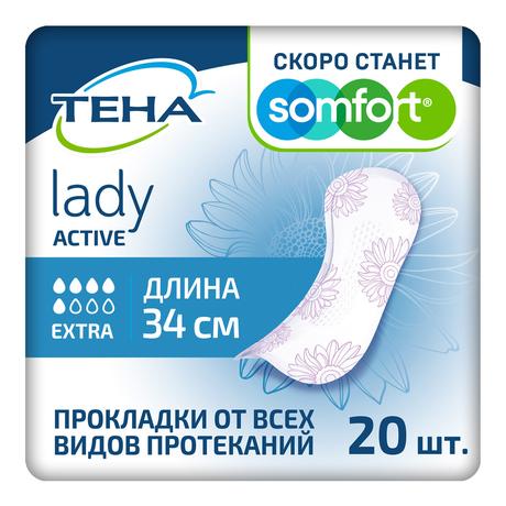 Фото Тена Lady Active Extra прокладки урологические, 20 шт.