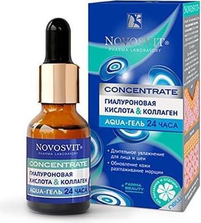 Фото NOVOSVIT Гиалуроновая кислота & Коллаген, аква-гель, 25 мл