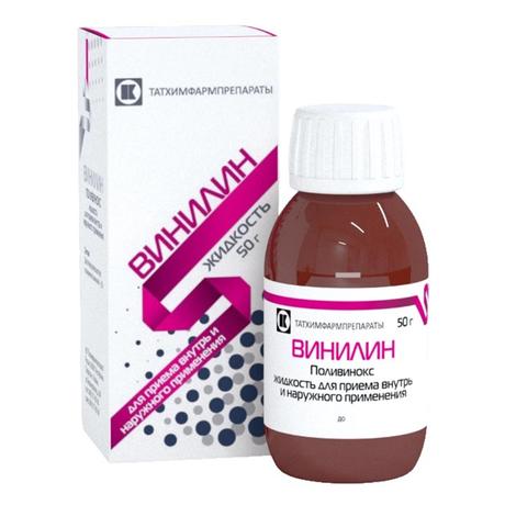 Фото Винилин, жидкость, 50 г