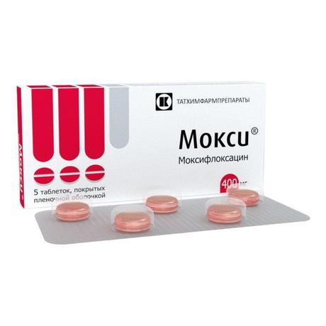 Фото Мокси, таблетки покрытые пленочной оболочкой 400 мг, 5 шт.