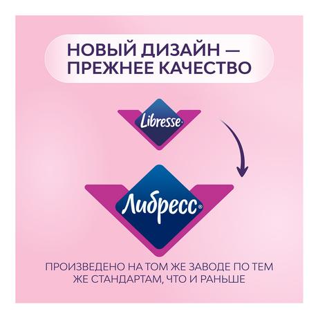 Фото Прокладки Libresse Ultra Normal Deo с мягкой поверхностью, 10 шт.