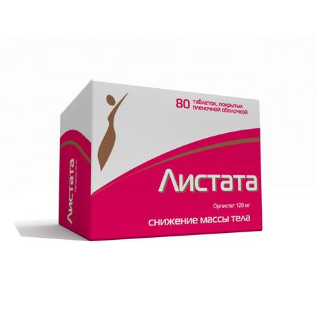 Фото Листата, таблетки покрыт. плен. об. 120 мг, 80 шт.