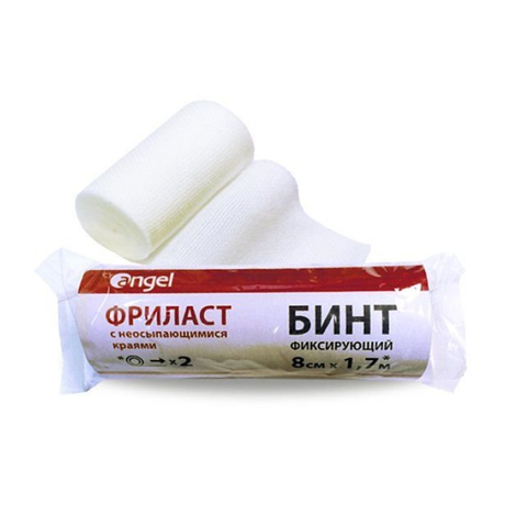 Фото Биласт, бинт самофиксирующийся 8 см х1,7 м