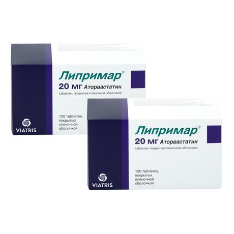 Фото Набор 2уп Липримар таблетки п/о 20мг 100шт