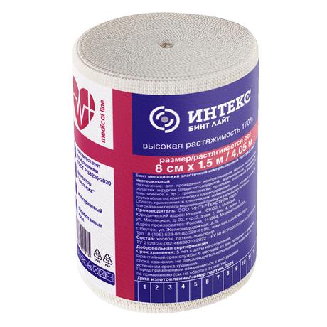 Фото Бинт эластичный компрессионный высокой растяжимости Интекс-Лайт 1,5 м х 8 см с застежкой