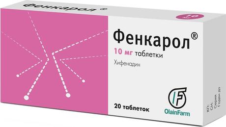 Фото Фенкарол, таблетки 10 мг, 20 шт.
