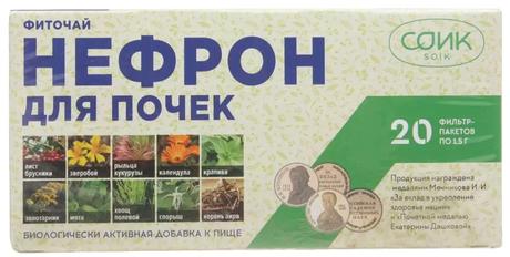 Фото Фиточай Нефрон почечный, фильтр-пакет 1,5 г, 20 шт.