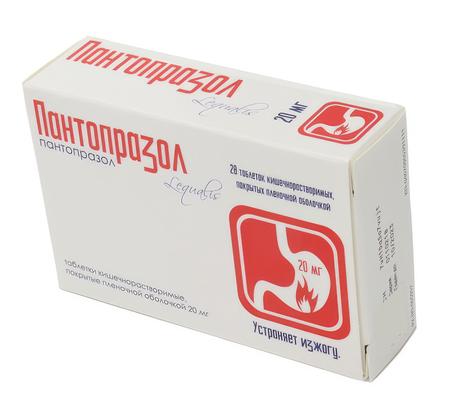 Фото Пантопразол, таблетки кишечнорастворимые, покрытые оболочкой 20 мг, 28 шт.