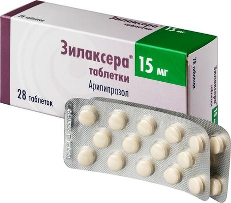 Фото Зилаксера, таблетки 15 мг, 28 шт.