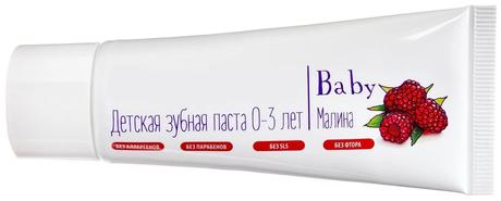 Фото ПрезиДент Бэби, детская зубная паста (малина), 30 г