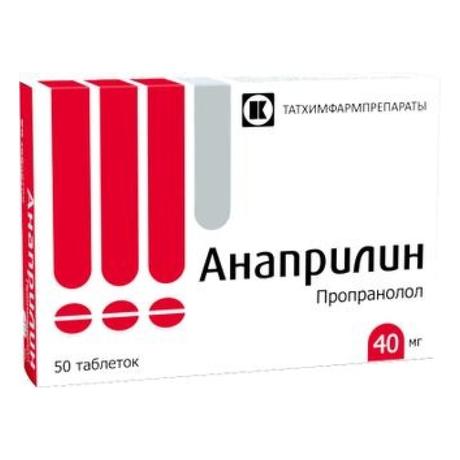 Фото Анаприлин, таблетки 40 мг, 50 шт. (Татхимфармпрепараты)