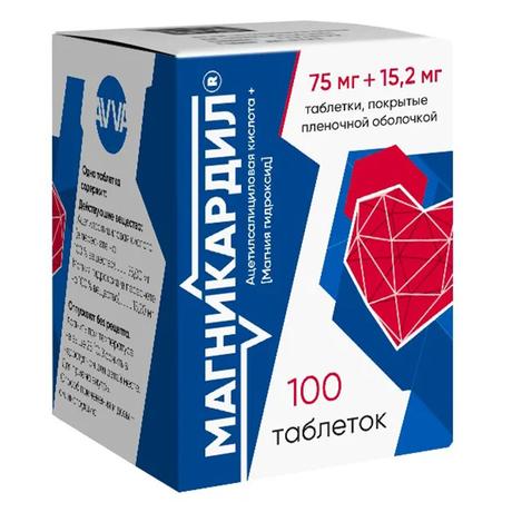 Фото Магникардил таблетки, покрытые пленочной оболочкой 75мг+15.2мг, банка 100 шт.