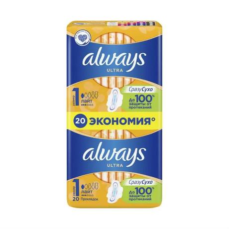 Фото Прокладки Always Ultra Light, 20 шт.