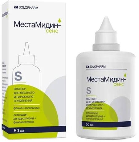 Фото МестаМидин-сенс, раствор, флакон-капельница, 50 мл