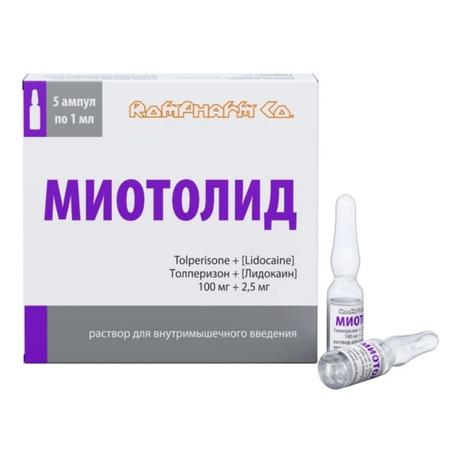 Фото Миотолид раствор для в/м введения 100 мг+2,5 мг ампула 1 мл, 5 шт.