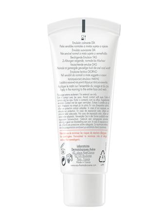 Фото Avene Антиружер, эмульсия для лица увлажняющая дневная SPF30 40 мл